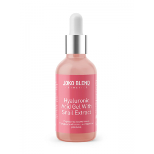 Сыворотка для лица Hyaluronic Acid Gel With Snail Extract Joko Blend, 30 мл